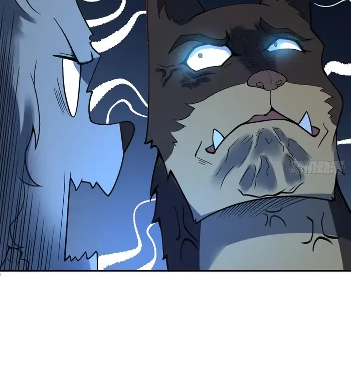 I'm Actually a Cultivation Bigshot Chapter 355 Page 23