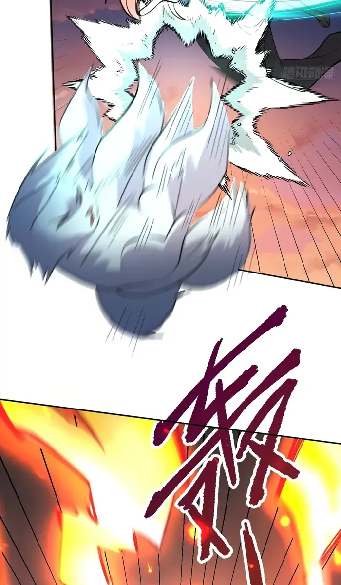 I'm Actually a Cultivation Bigshot Chapter 356 Page 27