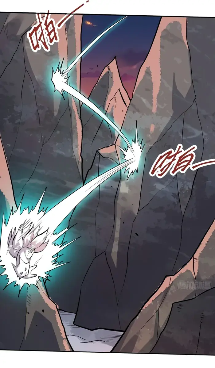 I'm Actually a Cultivation Bigshot Chapter 356 Page 31