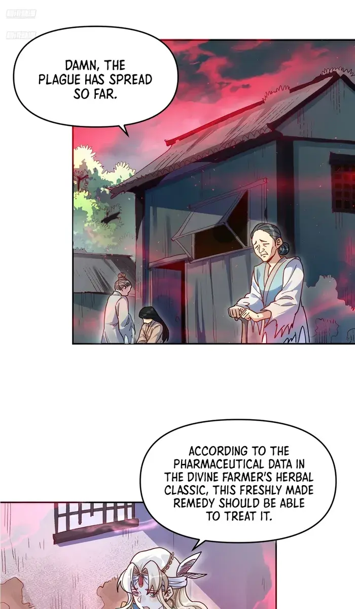 I'm Actually a Cultivation Bigshot Chapter 357 Page 4