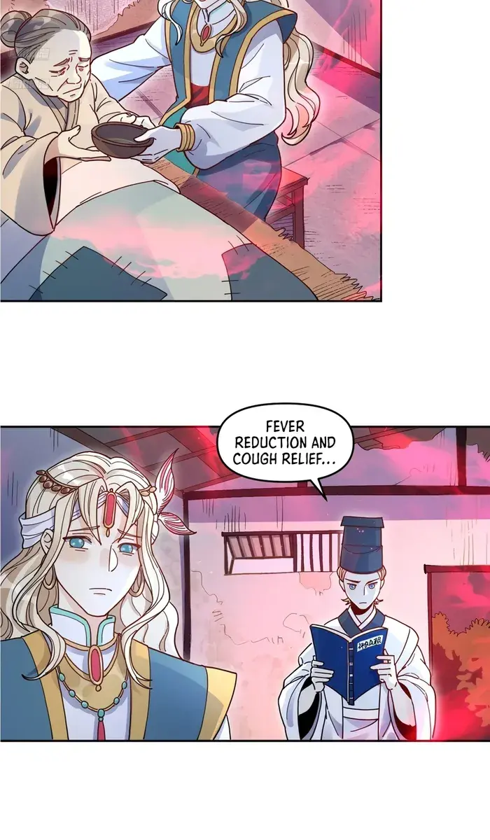 I'm Actually a Cultivation Bigshot Chapter 357 Page 5