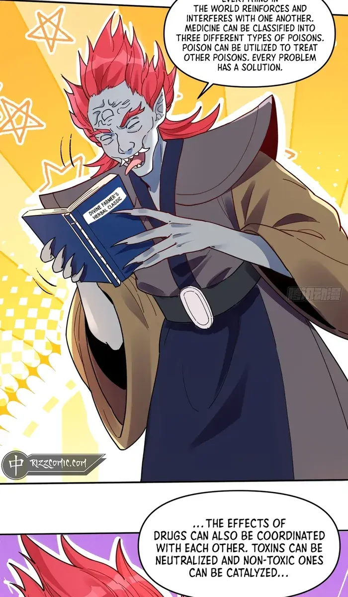 I'm Actually a Cultivation Bigshot Chapter 357 Page 18