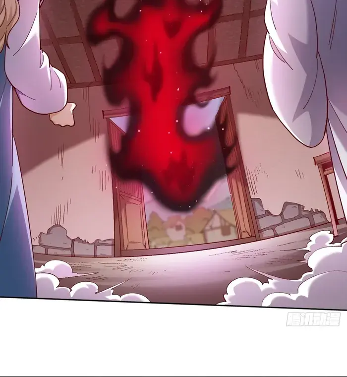 I'm Actually a Cultivation Bigshot Chapter 357 Page 31