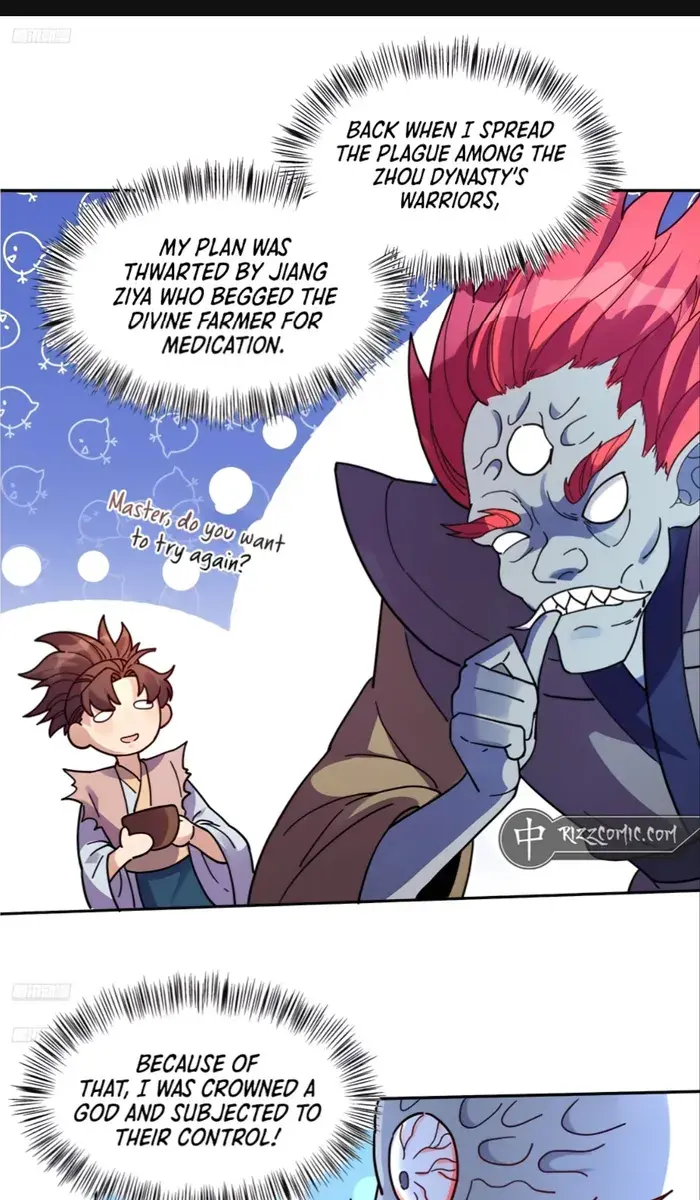 I'm Actually a Cultivation Bigshot Chapter 358 Page 3