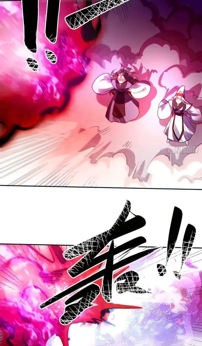 I'm Actually a Cultivation Bigshot Chapter 358 Page 19