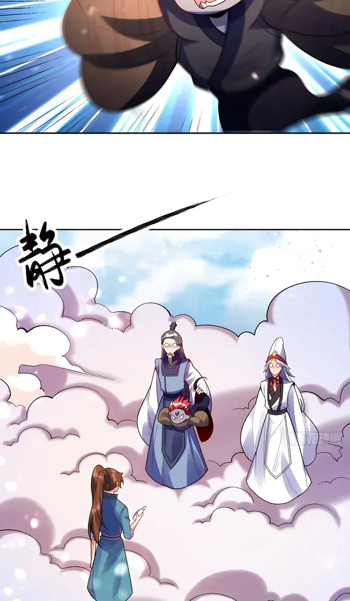 I'm Actually a Cultivation Bigshot Chapter 360 Page 29
