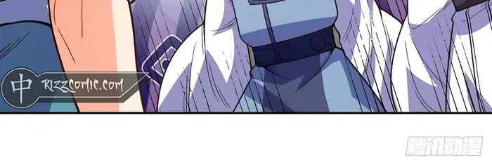 I'm Actually a Cultivation Bigshot Chapter 360 Page 49