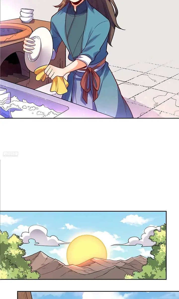 I'm Actually a Cultivation Bigshot Chapter 362 Page 11