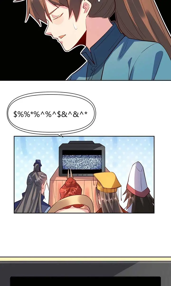 I'm Actually a Cultivation Bigshot Chapter 362 Page 33
