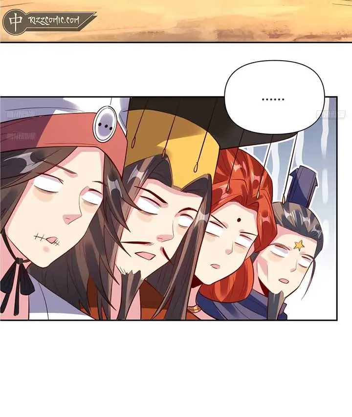 I'm Actually a Cultivation Bigshot Chapter 363 Page 12
