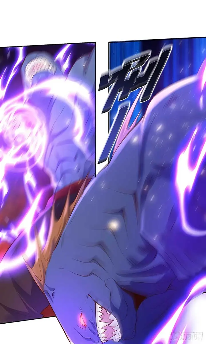 I'm Actually a Cultivation Bigshot Chapter 365 Page 26