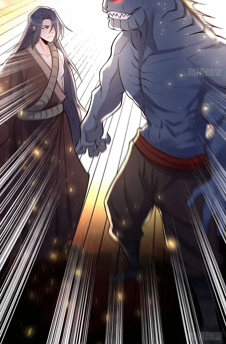 I'm Actually a Cultivation Bigshot Chapter 365 Page 30