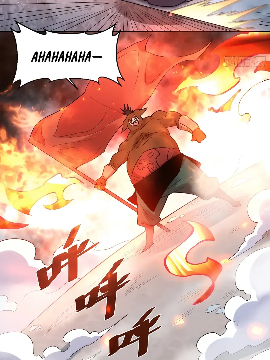 I'm Actually a Cultivation Bigshot Chapter 366 Page 22