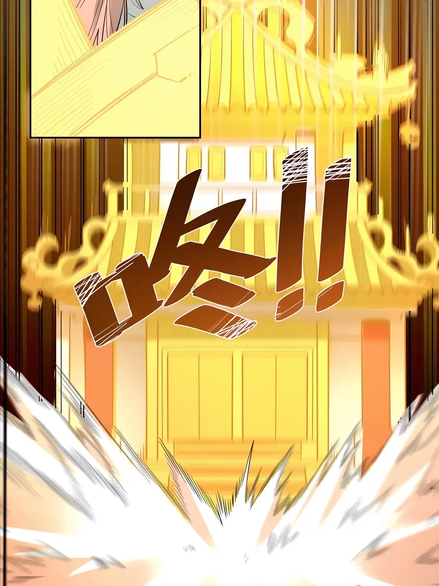 I'm Actually a Cultivation Bigshot Chapter 366 Page 36