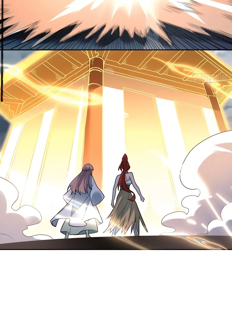 I'm Actually a Cultivation Bigshot Chapter 366 Page 37