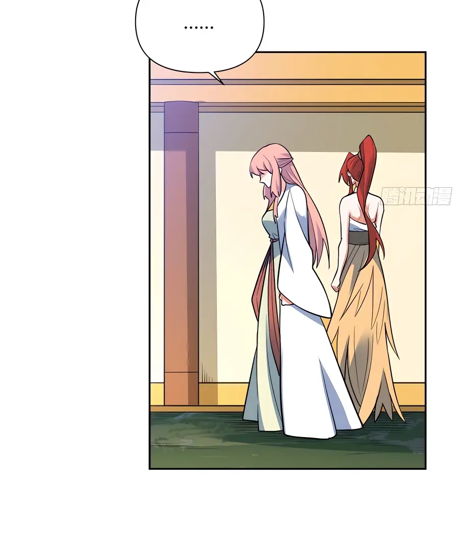 I'm Actually a Cultivation Bigshot Chapter 366 Page 49