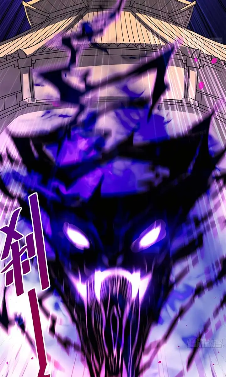 I'm Actually a Cultivation Bigshot Chapter 367 Page 16