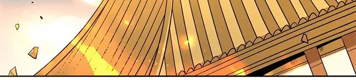 I'm Actually a Cultivation Bigshot Chapter 367 Page 24