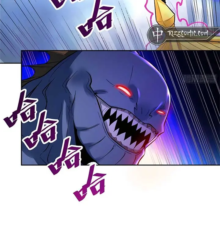 I'm Actually a Cultivation Bigshot Chapter 367 Page 27