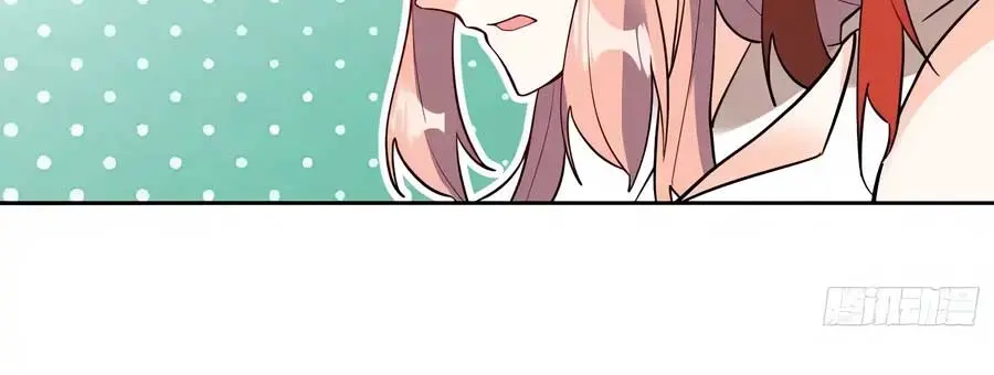 I'm Actually a Cultivation Bigshot Chapter 368 Page 33