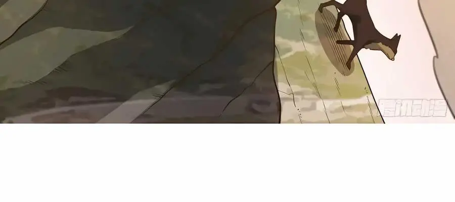 I'm Actually a Cultivation Bigshot Chapter 368 Page 42