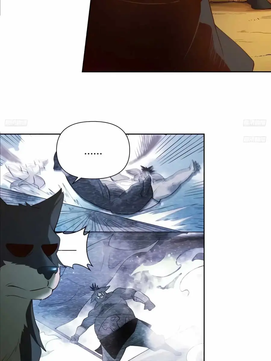 I'm Actually a Cultivation Bigshot Chapter 369 Page 6