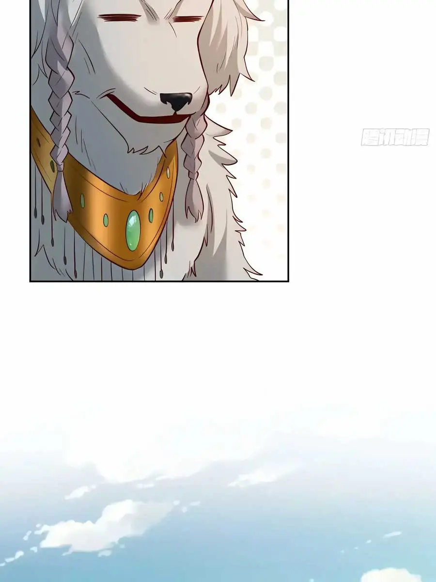 I'm Actually a Cultivation Bigshot Chapter 369 Page 23
