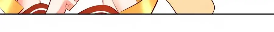 I'm Actually a Cultivation Bigshot Chapter 369 Page 42