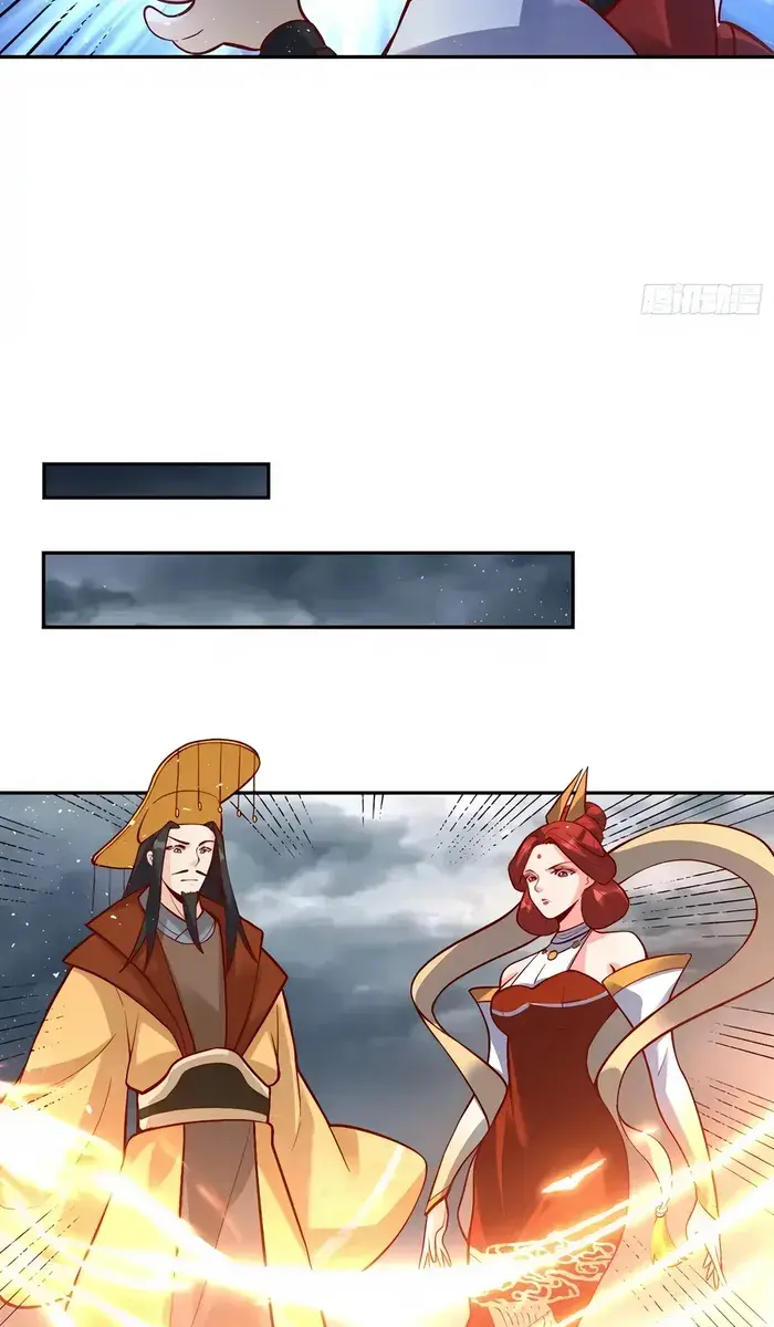 I'm Actually a Cultivation Bigshot Chapter 371 Page 33