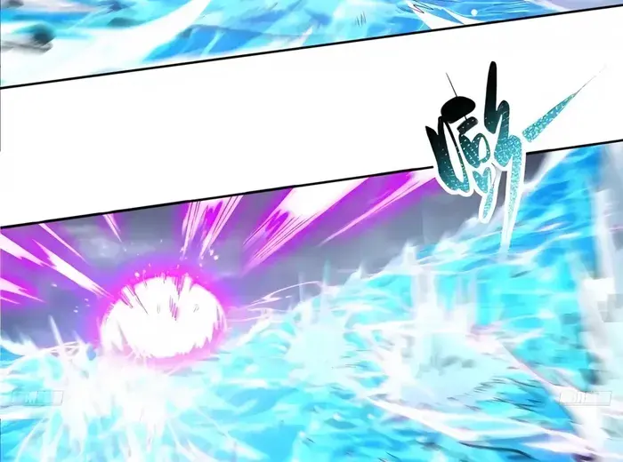 I'm Actually a Cultivation Bigshot Chapter 372 Page 7