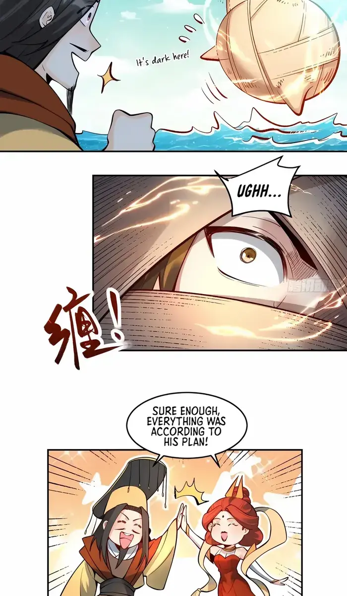 I'm Actually a Cultivation Bigshot Chapter 372 Page 26