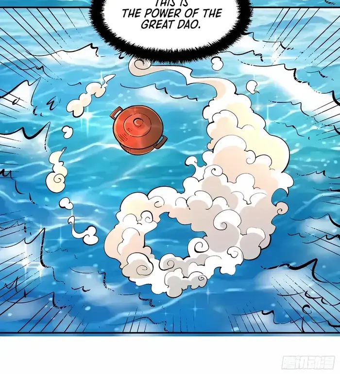 I'm Actually a Cultivation Bigshot Chapter 372 Page 37