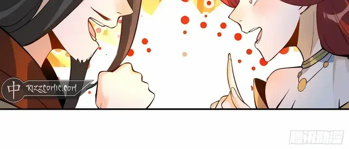 I'm Actually a Cultivation Bigshot Chapter 372 Page 41