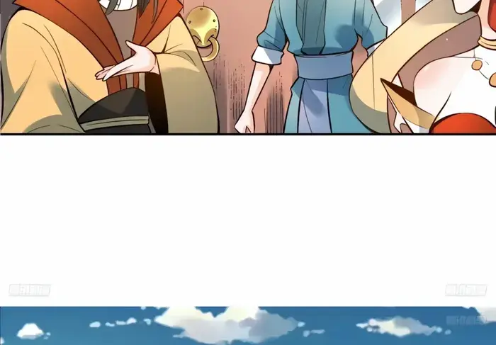 I'm Actually a Cultivation Bigshot Chapter 373 Page 7