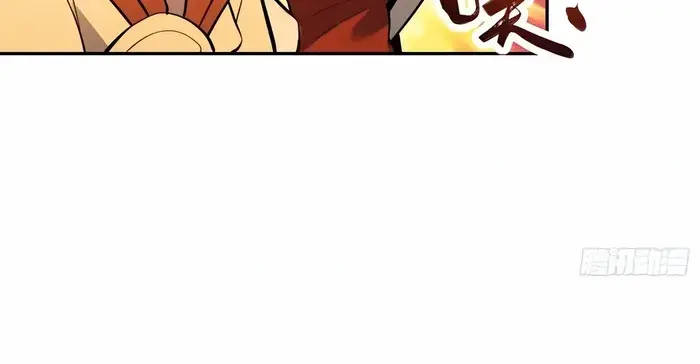 I'm Actually a Cultivation Bigshot Chapter 373 Page 23