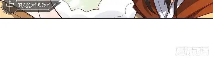 I'm Actually a Cultivation Bigshot Chapter 373 Page 49