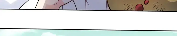 I'm Actually a Cultivation Bigshot Chapter 374 Page 14