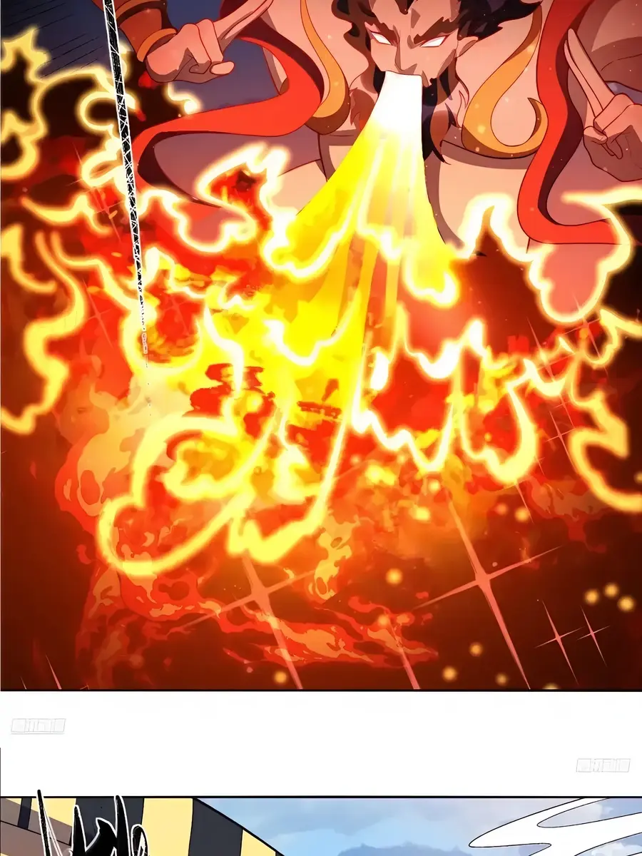 I'm Actually a Cultivation Bigshot Chapter 376 Page 17