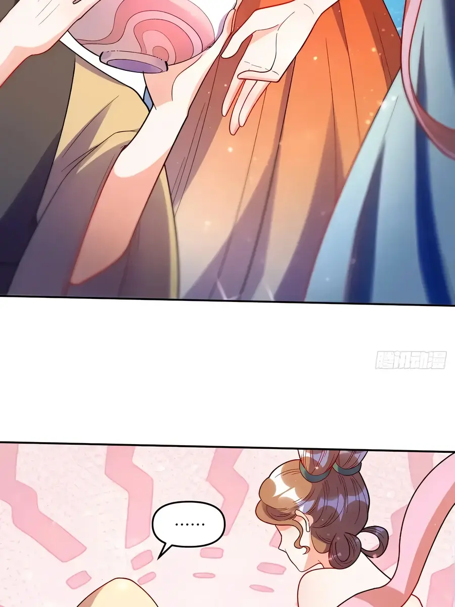 I'm Actually a Cultivation Bigshot Chapter 376 Page 42