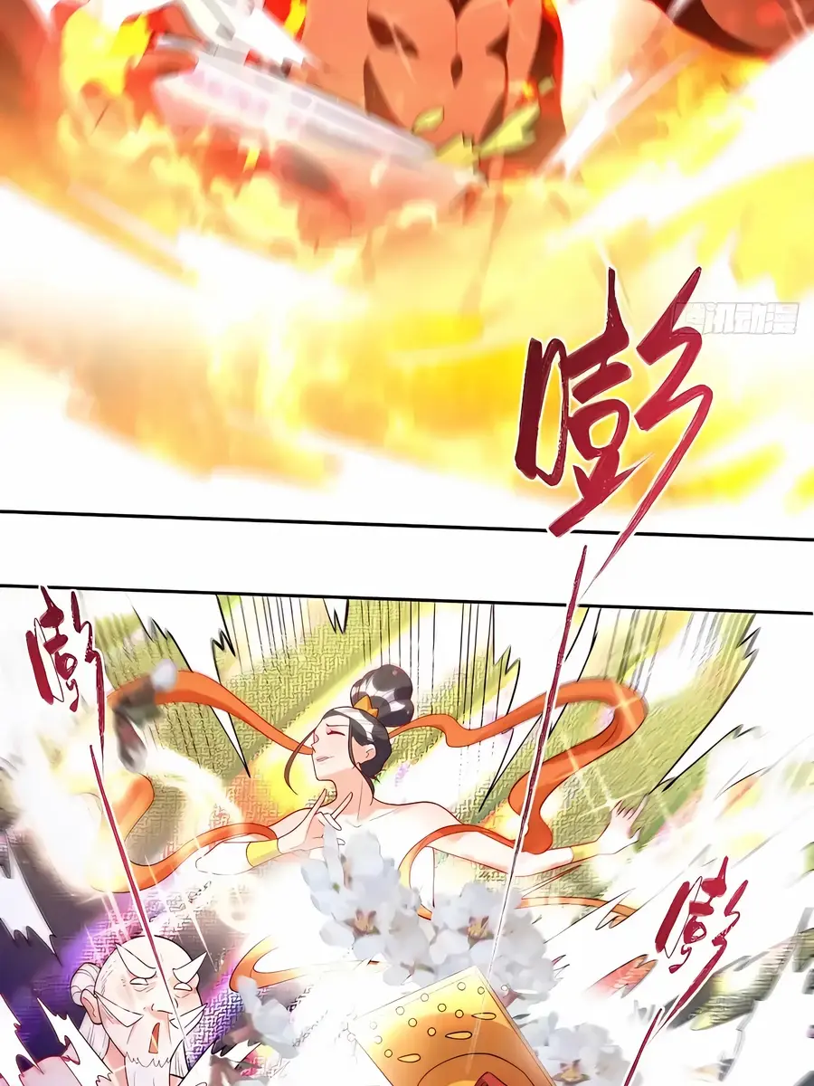 I'm Actually a Cultivation Bigshot Chapter 376 Page 51