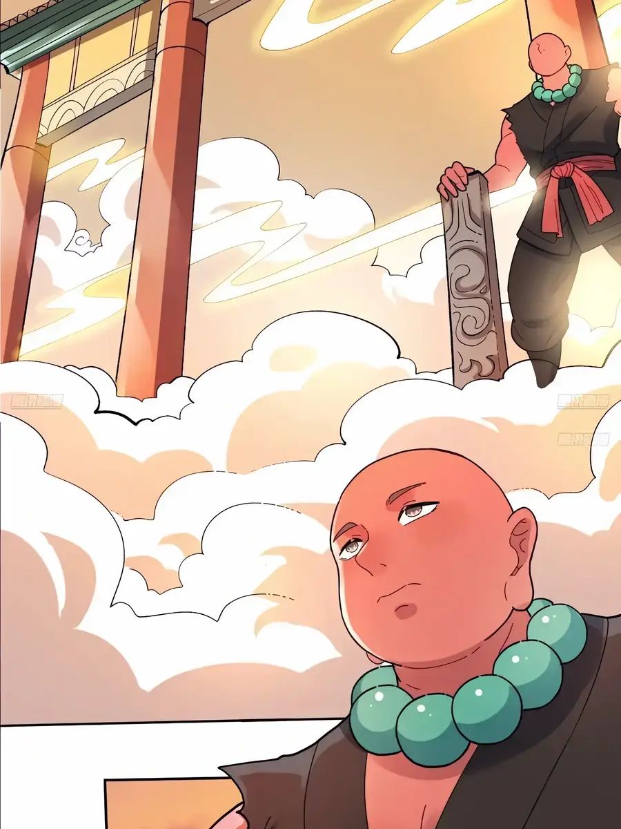 I'm Actually a Cultivation Bigshot Chapter 377 Page 16