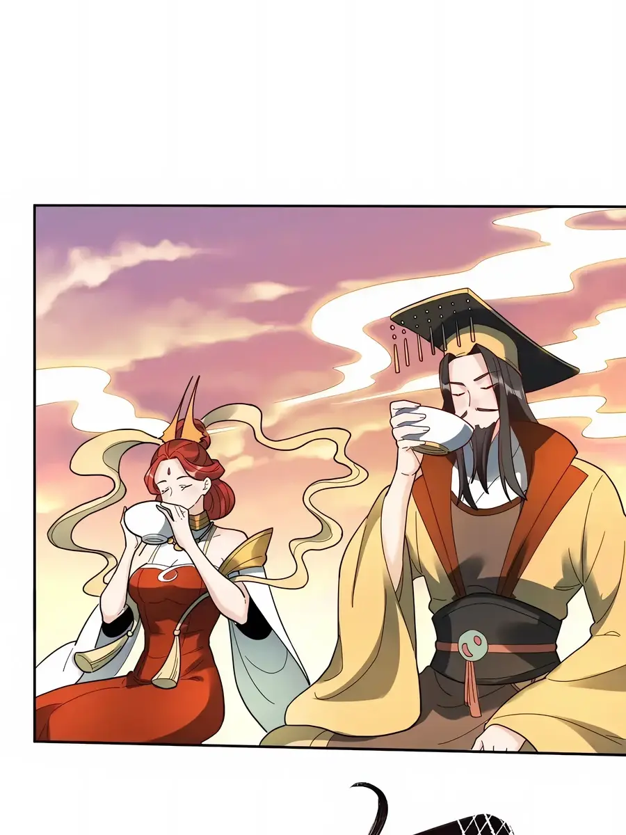 I'm Actually a Cultivation Bigshot Chapter 377 Page 60