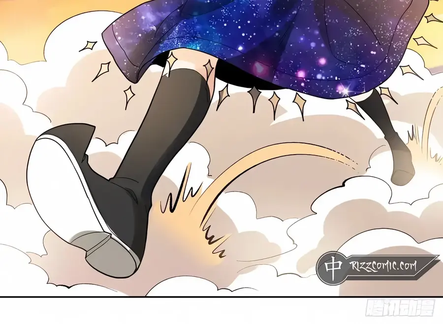 I'm Actually a Cultivation Bigshot Chapter 377 Page 65