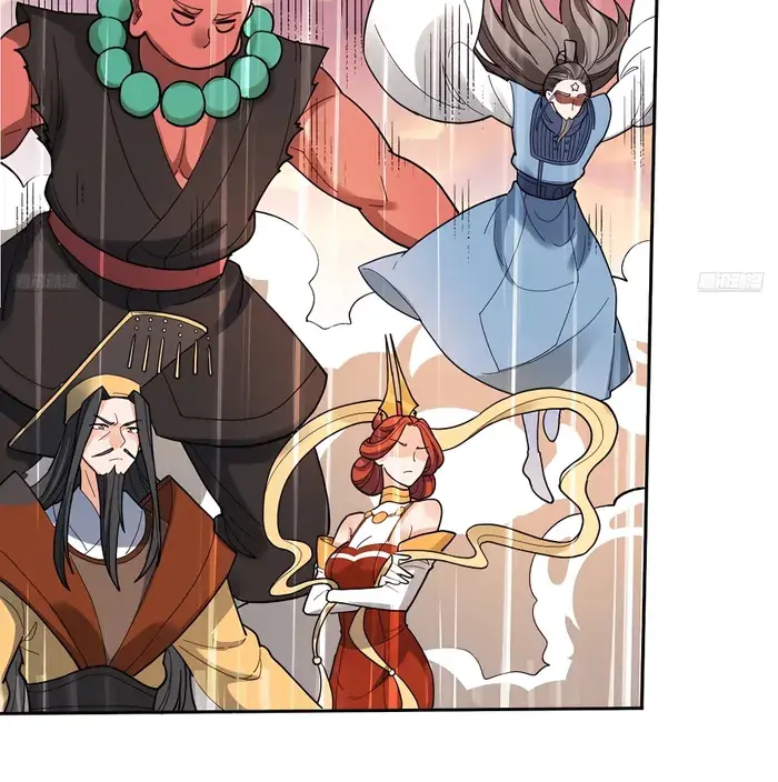 I'm Actually a Cultivation Bigshot Chapter 378 Page 14