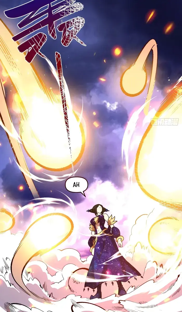 I'm Actually a Cultivation Bigshot Chapter 378 Page 23