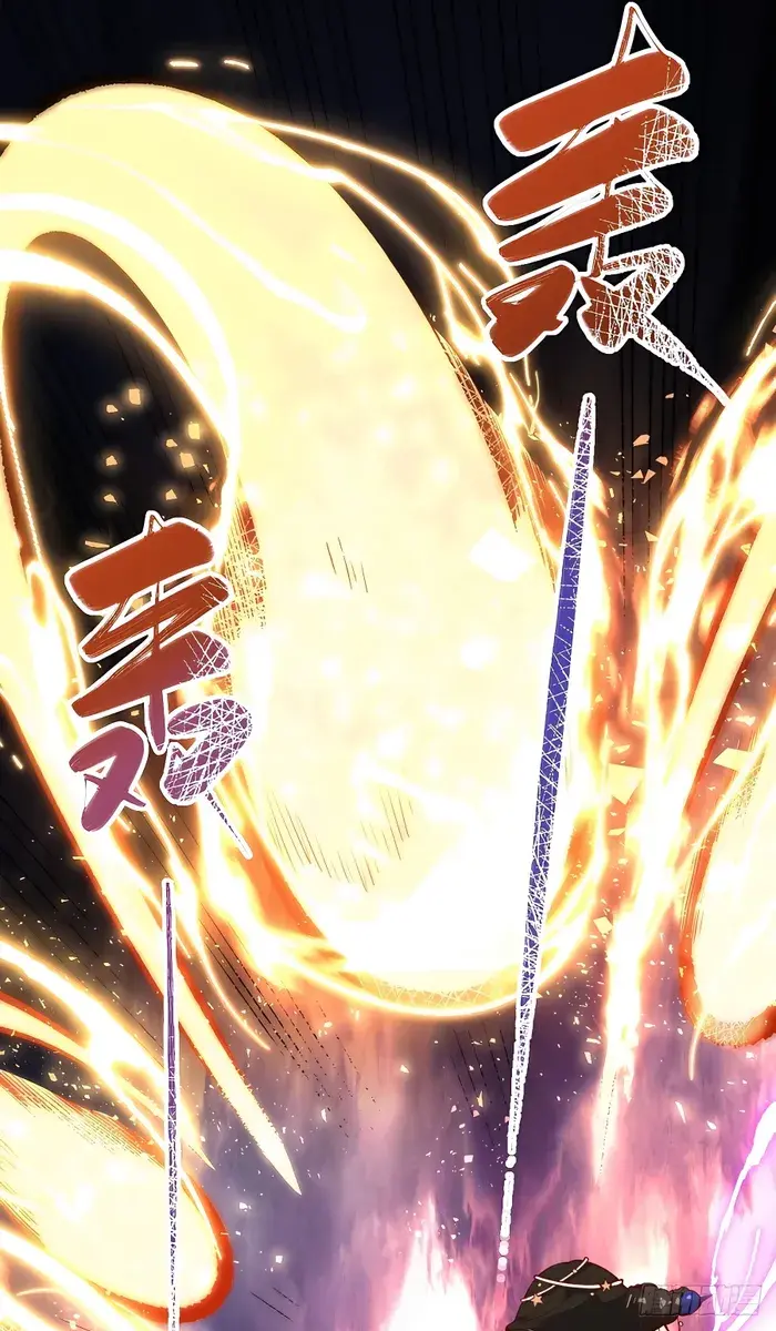I'm Actually a Cultivation Bigshot Chapter 378 Page 26