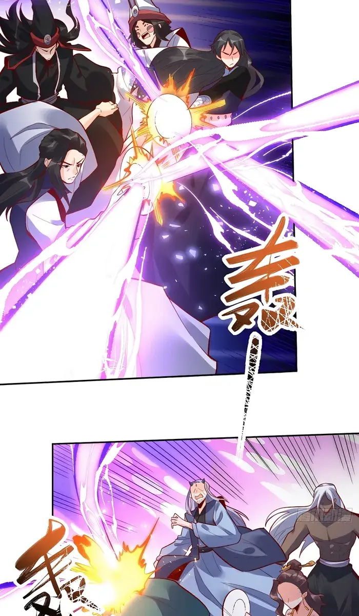 I'm Actually a Cultivation Bigshot Chapter 378 Page 45