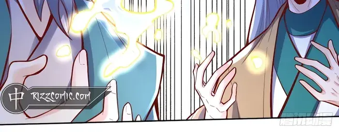 I'm Actually a Cultivation Bigshot Chapter 378 Page 59