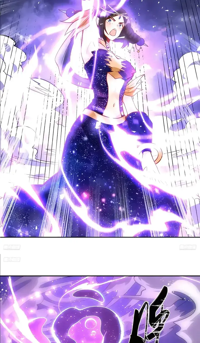 I'm Actually a Cultivation Bigshot Chapter 379 Page 6