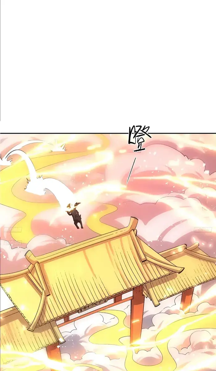 I'm Actually a Cultivation Bigshot Chapter 379 Page 10
